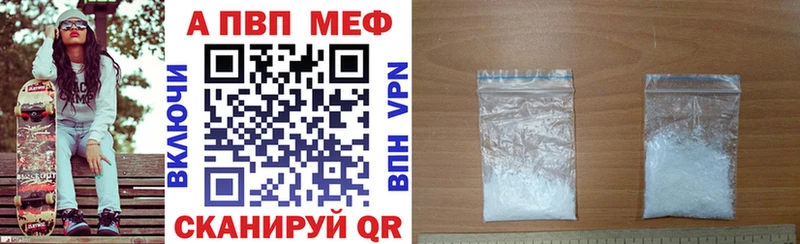 хочу   Кстово  Alfa_PVP СК 