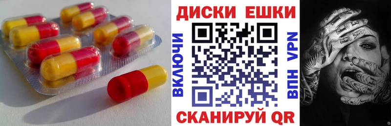 ЭКСТАЗИ XTC  нарко площадка официальный сайт  Кстово  omg  