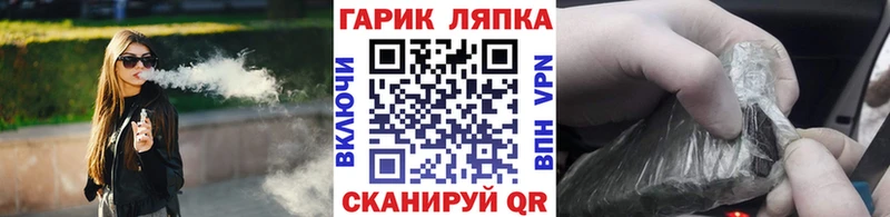 МЕГА как войти Кстово ГАШИШ индика сатива где продают