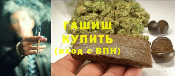 скорость Белоозёрский