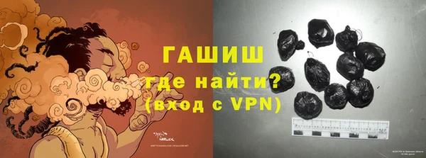 скорость Белоозёрский