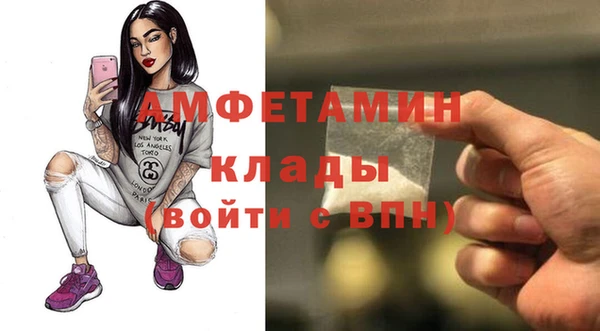 скорость Белоозёрский