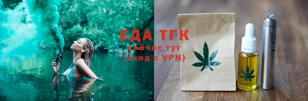 скорость Белоозёрский