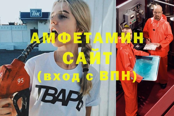 скорость Белоозёрский