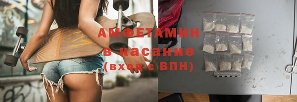 скорость Белоозёрский