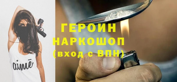 скорость Белоозёрский