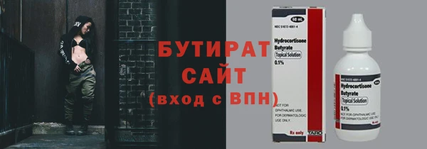 скорость Белоозёрский