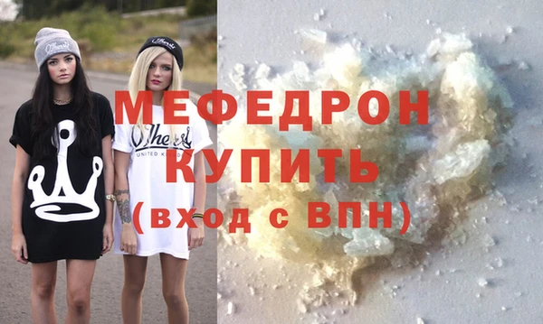 скорость Белоозёрский