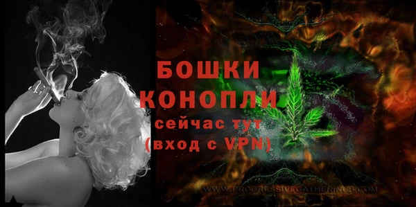 скорость Белоозёрский