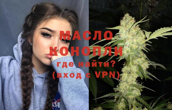 скорость Белоозёрский