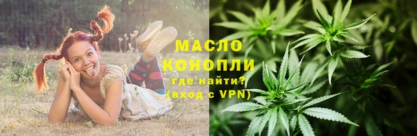 скорость Белоозёрский