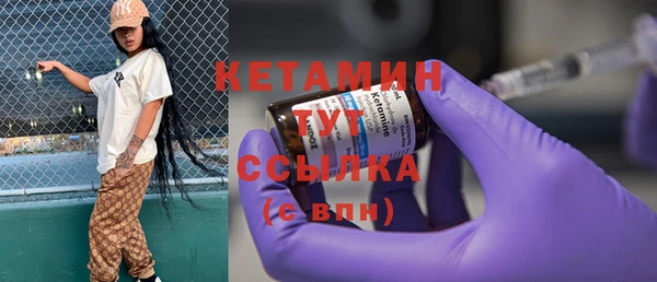 скорость Белоозёрский