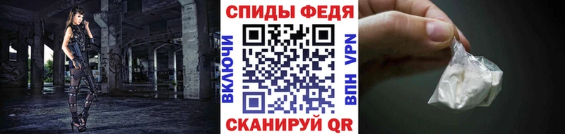 где найти   ОМГ ОМГ ссылки  Метамфетамин Methamphetamine  Кстово 