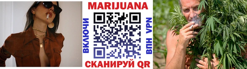 где продают   Кстово  МАРИХУАНА THC 21% 